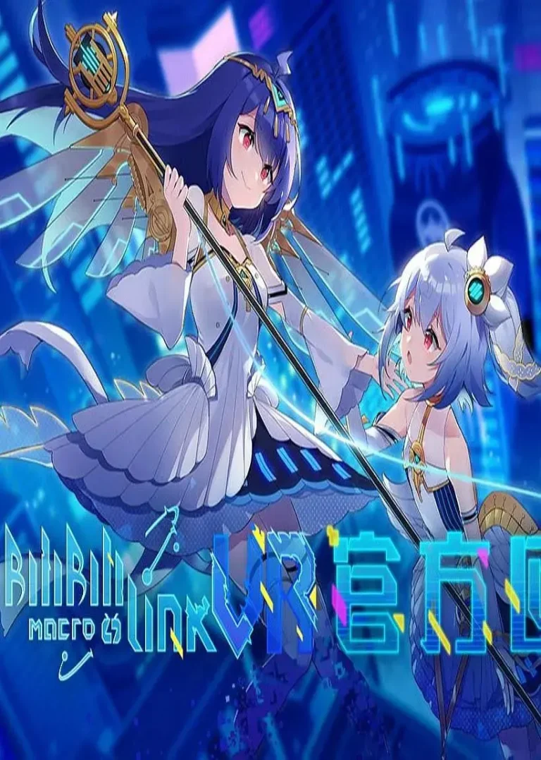 《BILIBILI线下全息演唱会2019》全集高清完整版在线观看与剧情解析