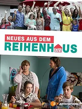 《欢喜社区》全集高清完整版在线观看与剧情解析