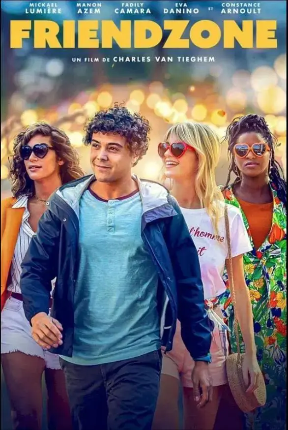 《我不是男闺蜜》全集高清完整版在线观看与剧情解析