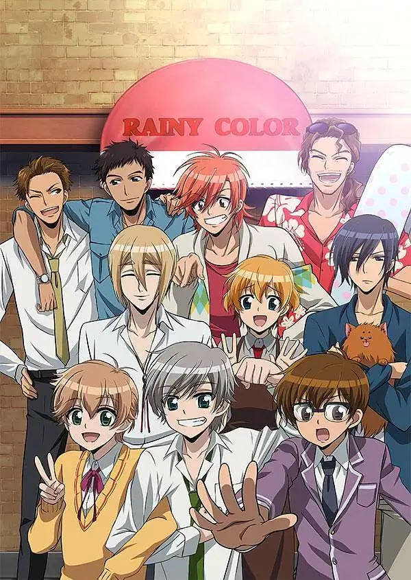 《雨色可可第二季欢迎来到RAINY COLOR》全集高清完整版在线观看与剧情解析